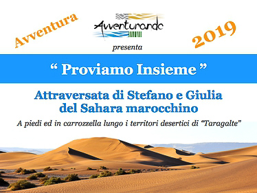 Presentazione - PROVIAMO INSIEME - avventura 2019