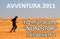 10 maratone non stop nel deserto egiziano - Prossima Avventura 2011 Stefano Miglietti