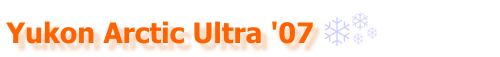 Yukon Artic Ultra